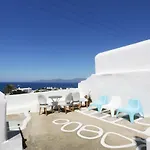 Ξενοδοχείο με διαμερίσματα Morfoula's Mykonos Town